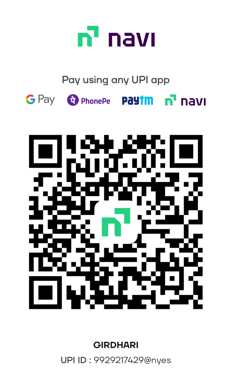 QR Code